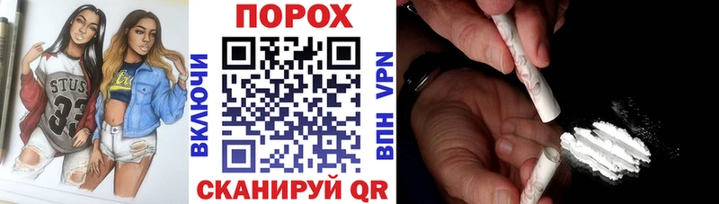 кракен tor  Луза  АМФ 98%  купить наркотики цена 
