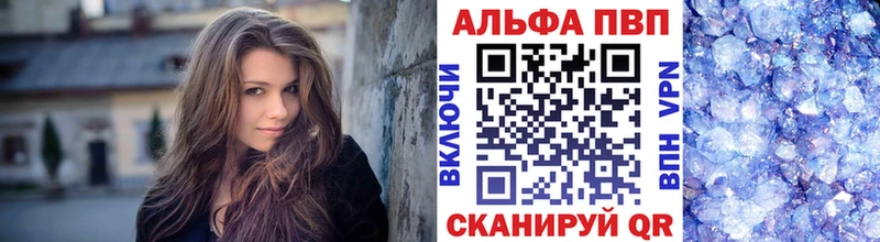дарнет шоп  Луза  A PVP СК КРИС 