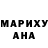 Амфетамин VHQ Lala Tokwe