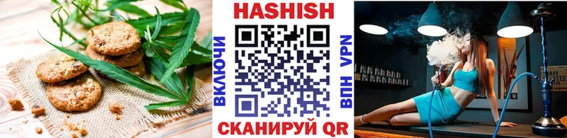 где можно купить   Луза  Cannafood конопля 