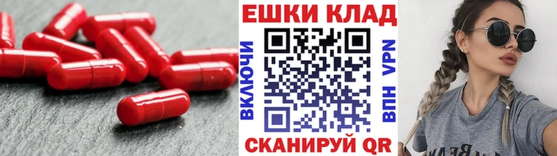 Ecstasy VHQ  Луза 