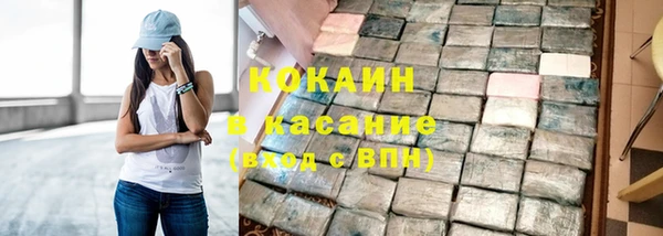 гашик Баксан