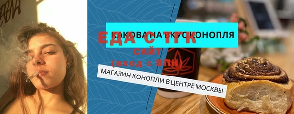 гашик Баксан
