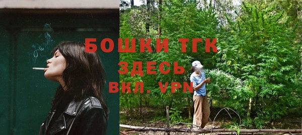 меф VHQ Балахна