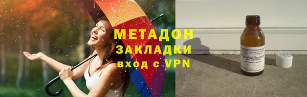 меф VHQ Балахна