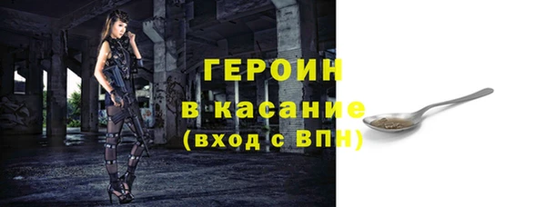 меф VHQ Балахна