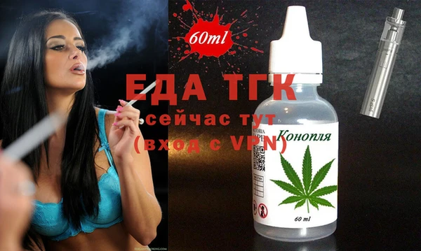 гашик Баксан