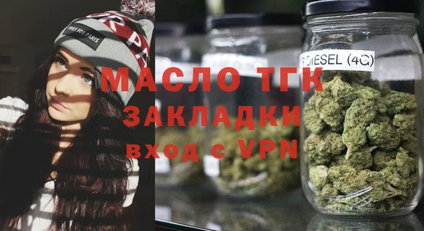 прущая мука Нея