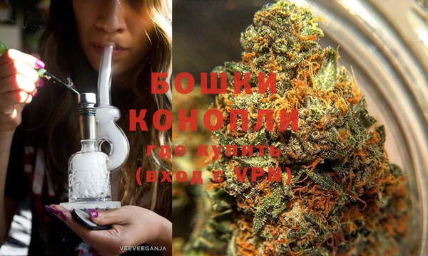 первитин Балабаново