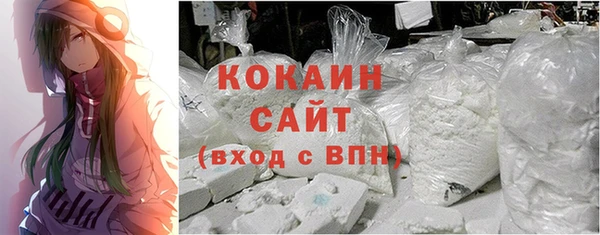 гашик Баксан