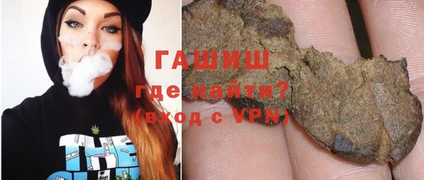 шишки Аркадак