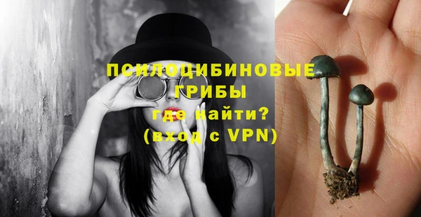 меф VHQ Балахна