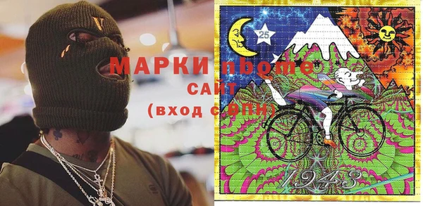 меф VHQ Балахна