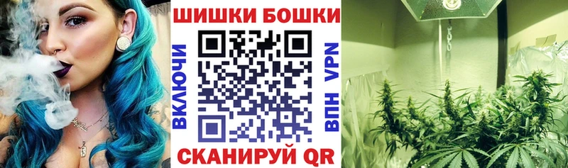 Каннабис VHQ  наркошоп  Луза 
